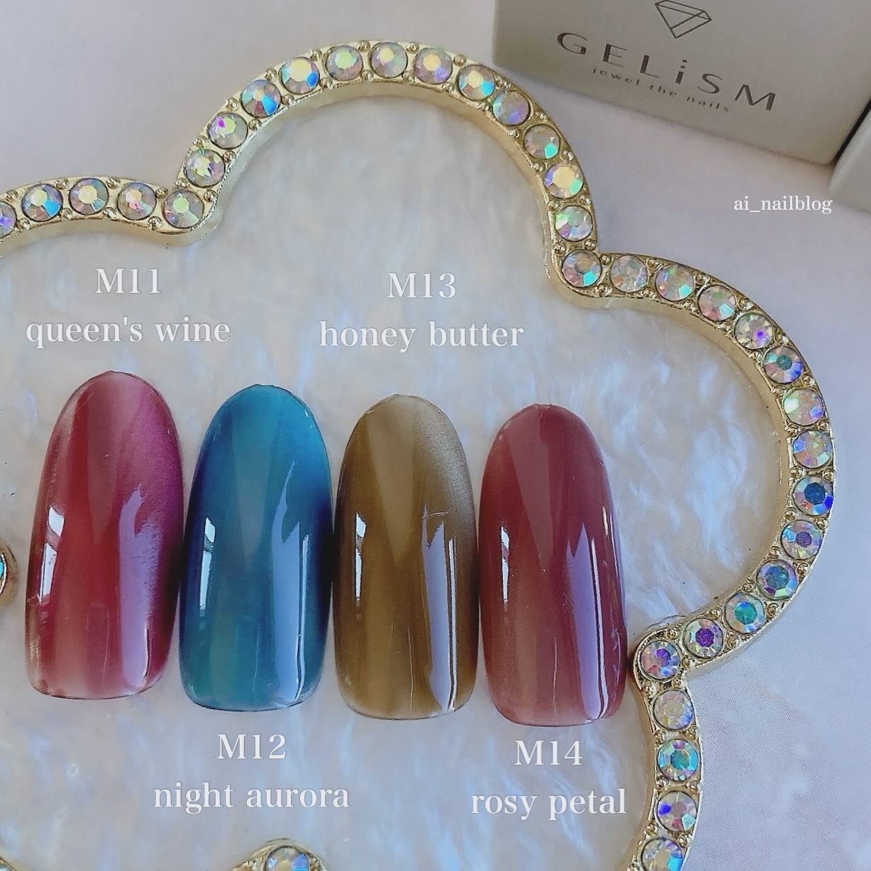 GELiSM (ジェリズム)/D-UP/ジェルネイルを使ったクチコミ（2枚目）