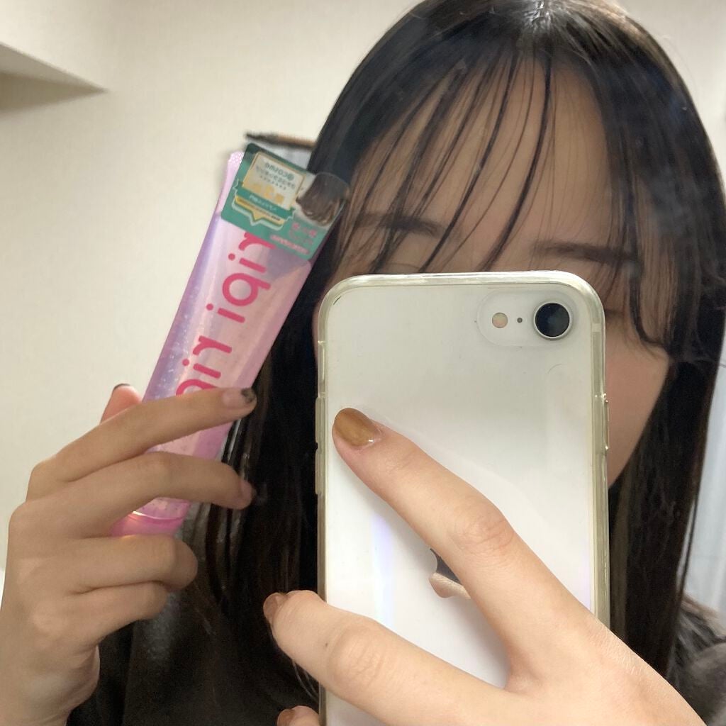 リピリピ ヘアグロス/ripi ripi/ヘアワックス・クリームを使ったクチコミ(2枚目)