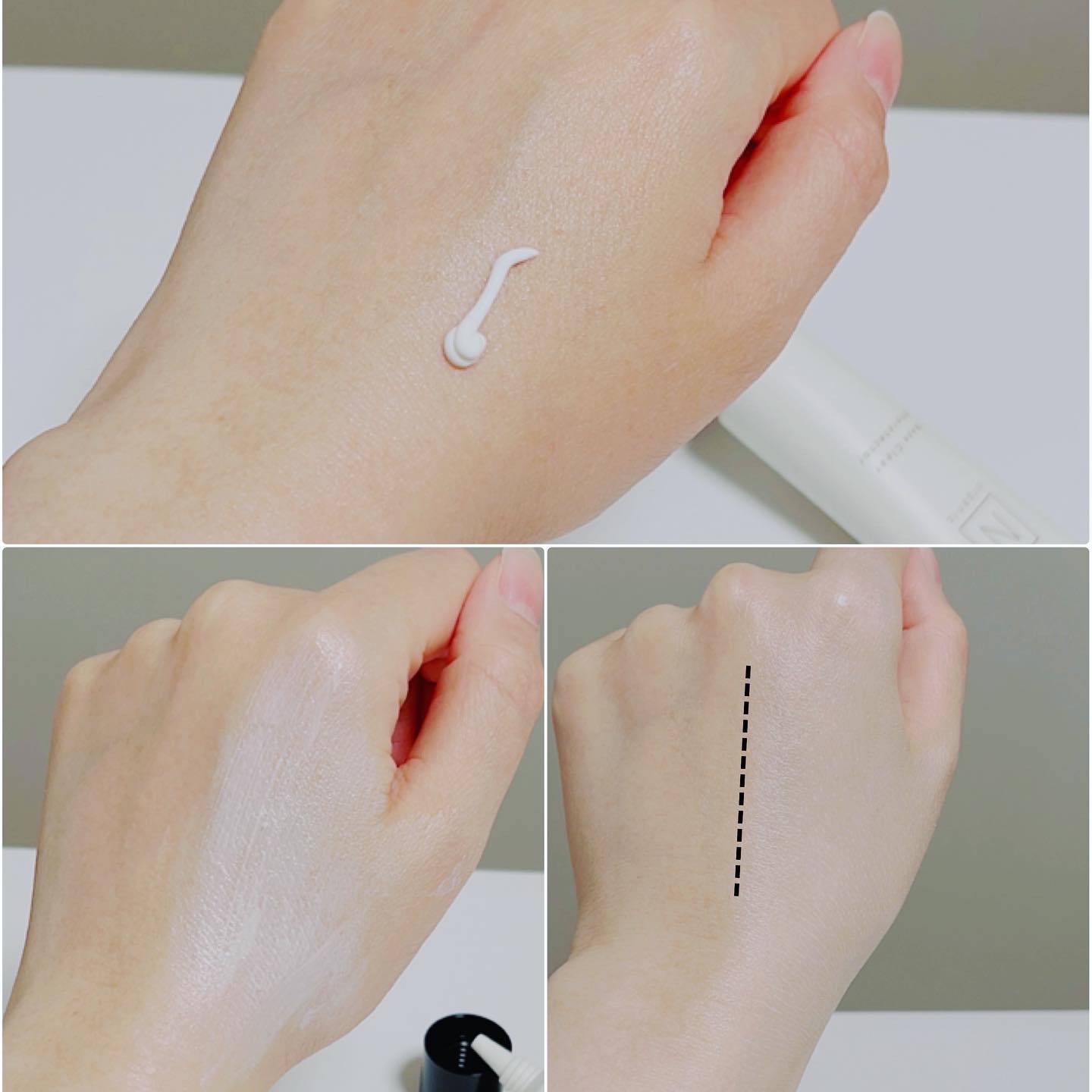 ベース クリアUVプロテクター/Ｎ organic/日焼け止めクリームを使ったクチコミ（2枚目）