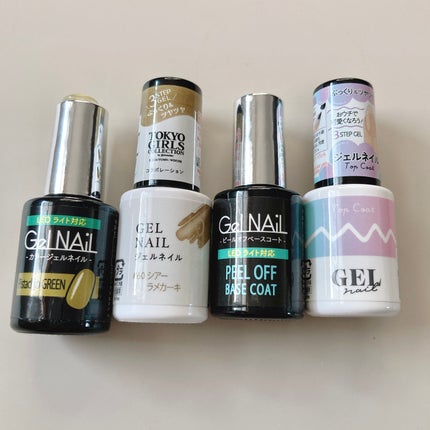 ジェルネイル(ライト対応)/セリア/ジェルネイルを使ったクチコミ(10枚目)