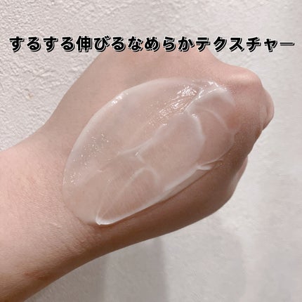 ボンドリペアシリーズ カラーシャイン&リペア ヘアマスク/パンテーン/ヘアマスク・ヘアパックを使ったクチコミ(3枚目)