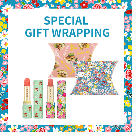 リップスティック ケース CS/PAUL & JOE BEAUTE/その他化粧小物を使ったクチコミ(8枚目)