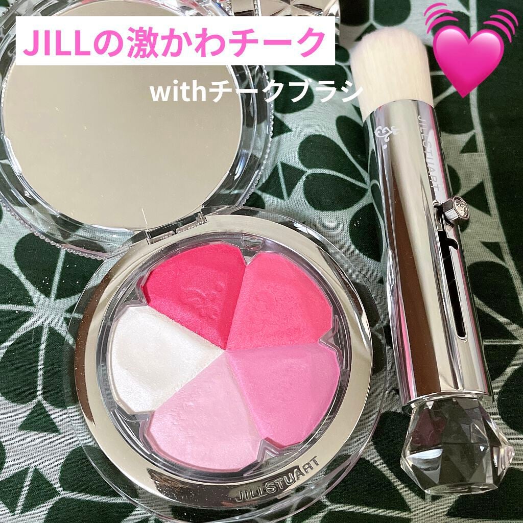 ジルスチュアート ブルーム ミックスブラッシュ コンパクト/JILL STUART/パウダーチークを使ったクチコミ(1枚目)