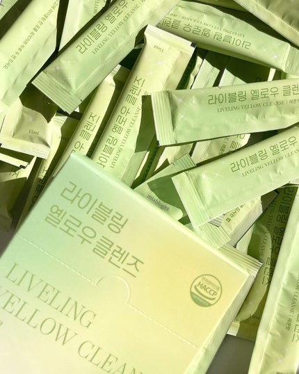 イエロークレンズ/LIVELING/美容サプリメントを使ったクチコミ(2枚目)