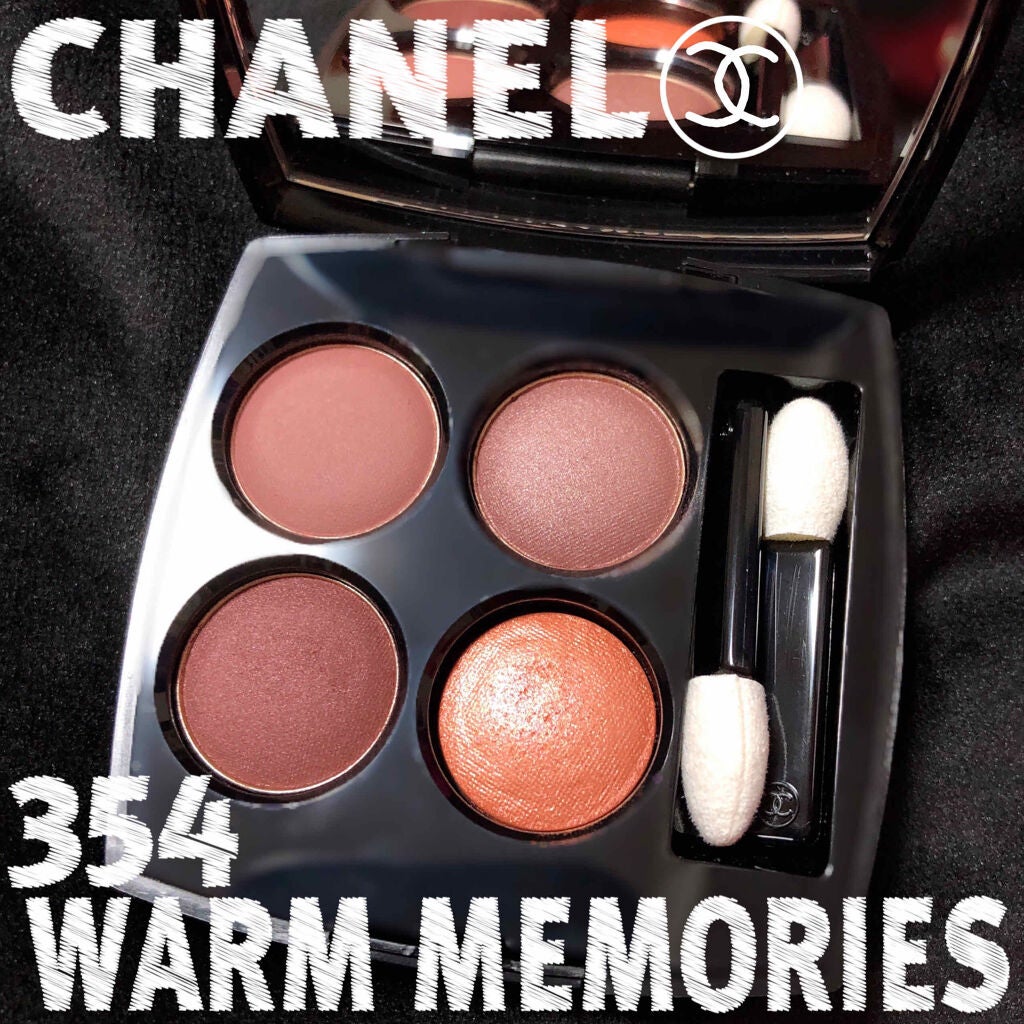レ キャトル オンブル/CHANEL/アイシャドウパレットを使ったクチコミ(1枚目)
