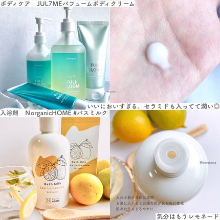 スキニーリッチシャドウ/excel/アイシャドウパレットを使ったクチコミ(7枚目)