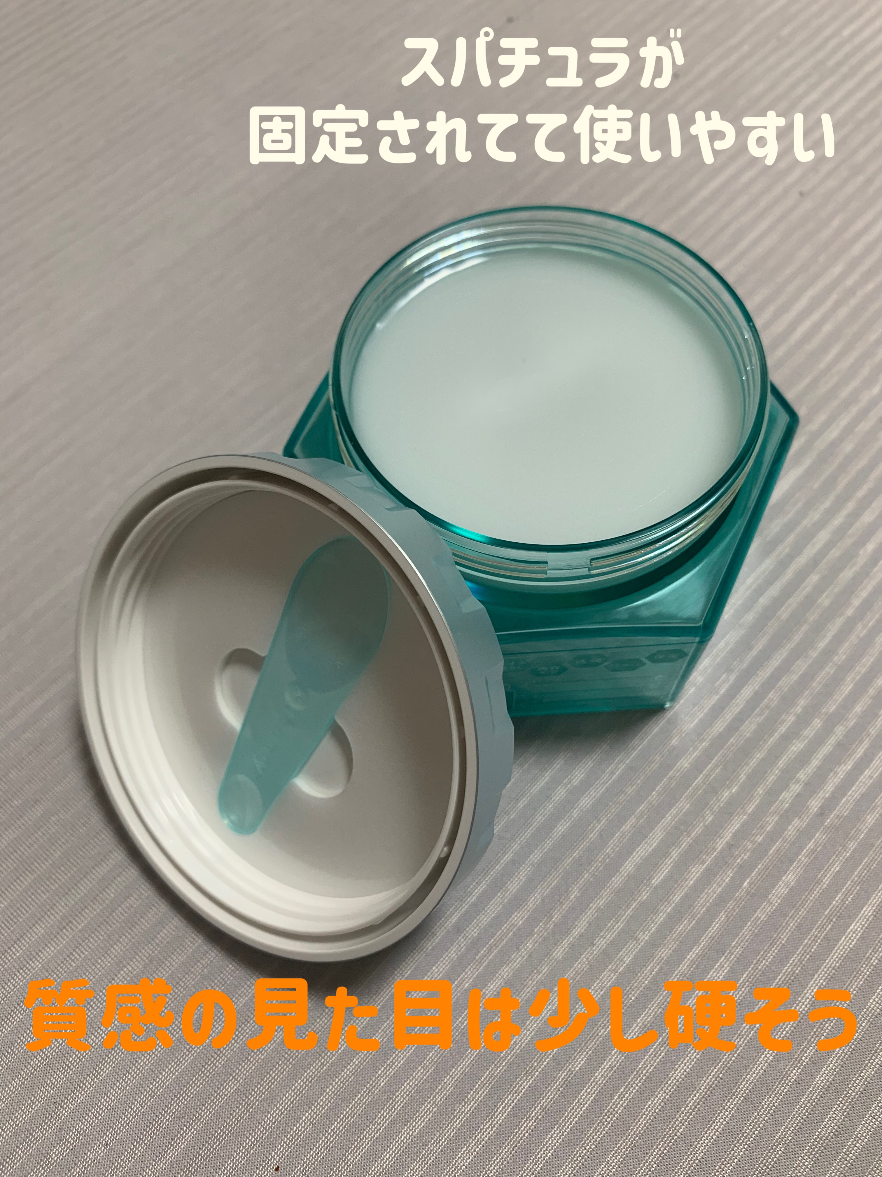 アンドハニー サボン クレンジングバーム ブルークレイ/&honey/クレンジングバームを使ったクチコミ（2枚目）