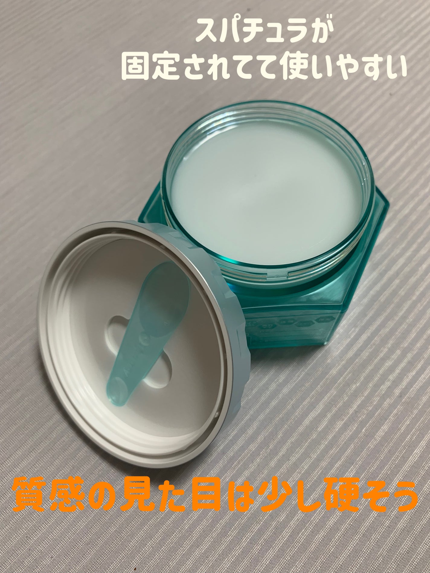 アンドハニー サボン クレンジングバーム ブルークレイ/&honey/クレンジングバームを使ったクチコミ(2枚目)