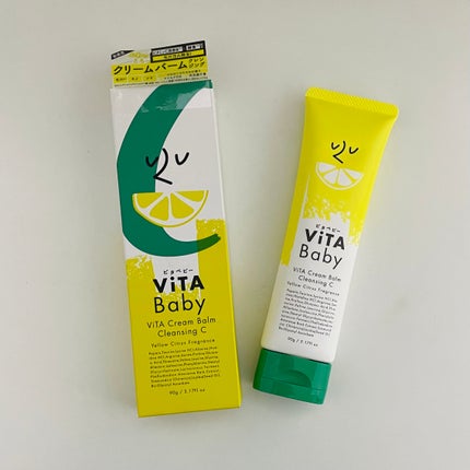 ViTAクリームバームクレンジングC/ViTABaby/クレンジングバームを使ったクチコミ(1枚目)