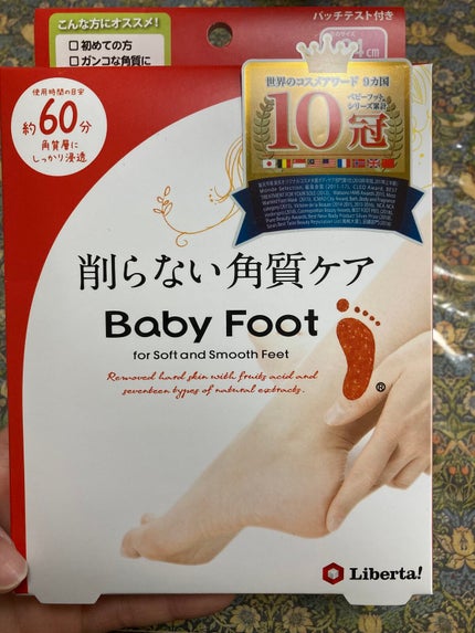 イージーパックDP60分タイプ/ベビーフット/レッグ・フットケアを使ったクチコミ(1枚目)
