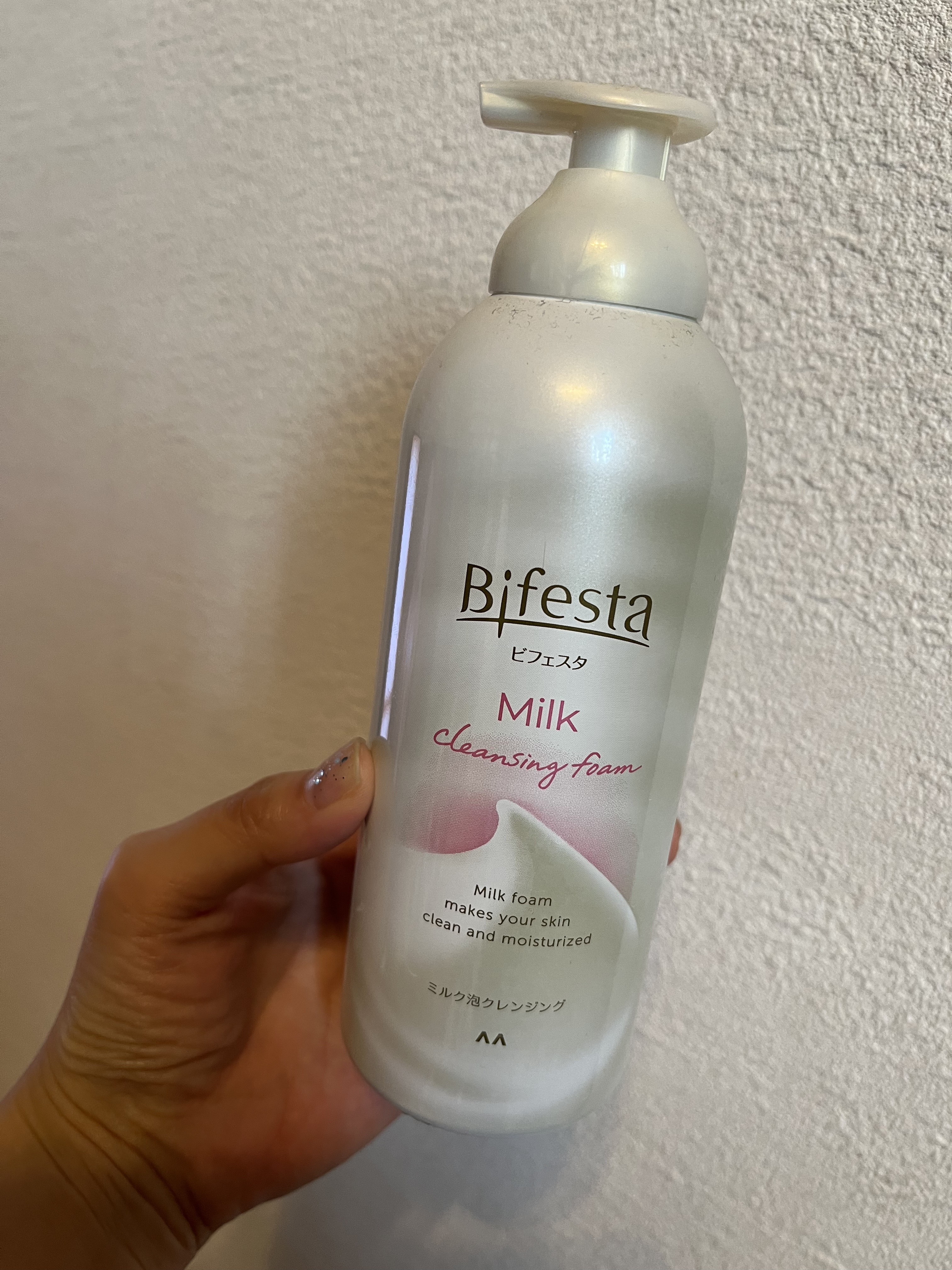 #使い切り
#使い切りコスメ
#使い切りスキンケア
#ビフェスタ
#泡クレンジング
#ミルク泡クレンジング