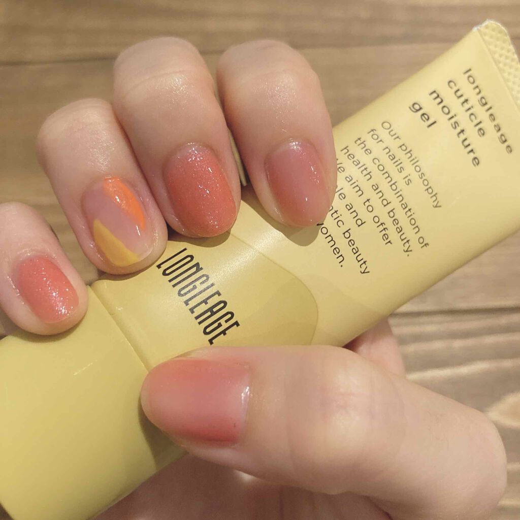 キューティクルモイスチュアジェル/LONGLEAGE/ネイルオイル・トリートメントを使ったクチコミ（2枚目）