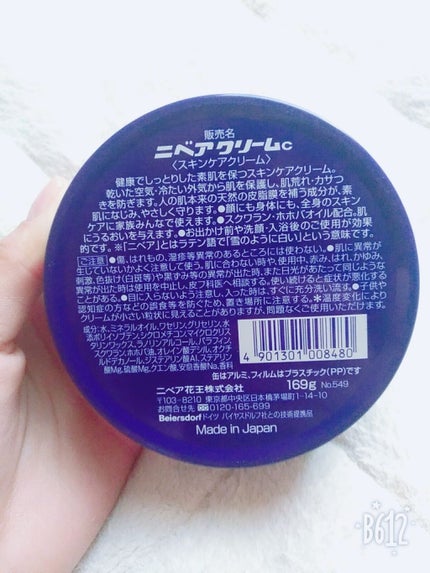 ãã¿ã³ã°ã« 絡ãŸãªã é ç®æŽæµãã©ã· TUFT 673/Areti./ã¹ã«ã«ããã©ã·ã䜿ã£ãã¯ãã³ãïŒ3æç®ïŒ