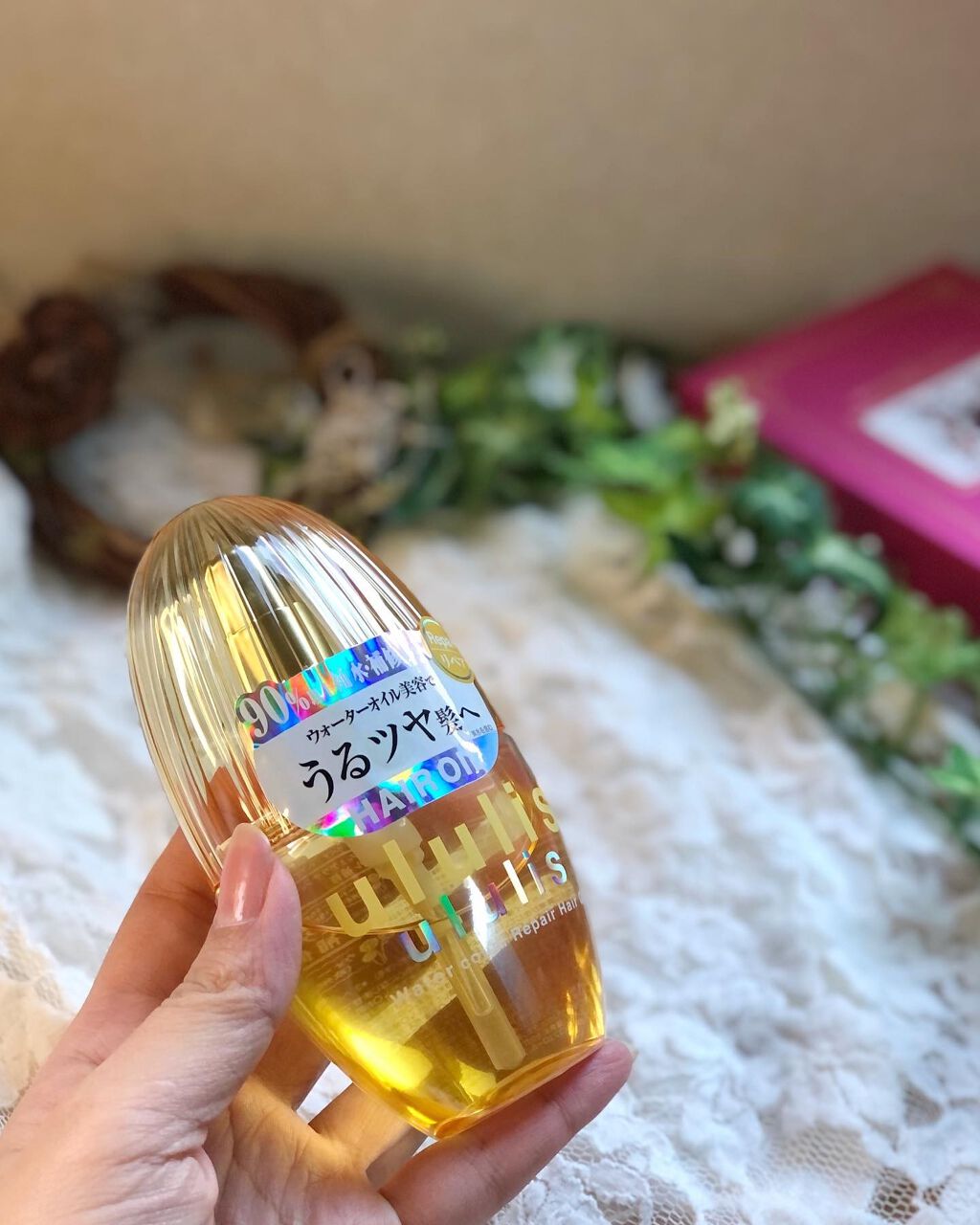 ウォーターコンク リペアヘアオイル/ululis/ヘアオイルを使ったクチコミ(4枚目)