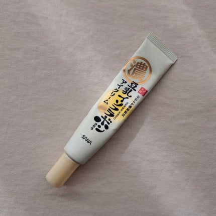 リンクルアイクリーム N/なめらか本舗/アイケア・アイクリームを使ったクチコミ(1枚目)