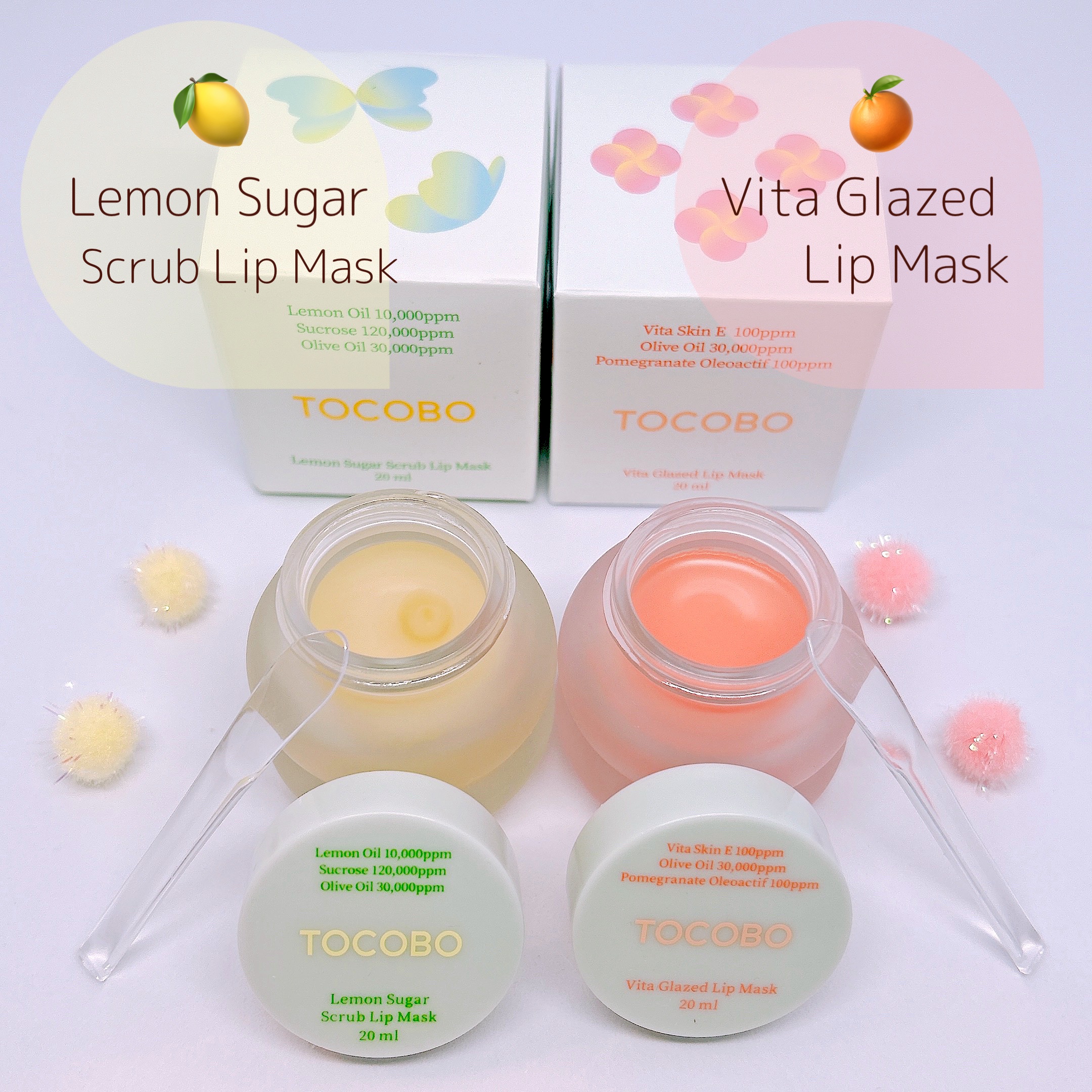 ビタグレーズドリップマスク/TOCOBO/リップマスクを使ったクチコミ（2枚目）