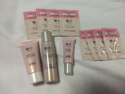 無料お試しセット(旧) / ドモホルンリンクルの口コミ | おすすめ 無料お試しセット(旧) / ドモホルンリンクルの口コミ | おすすめ