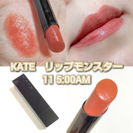 ウォータリーティントリップ/CEZANNE/リップティントを使ったクチコミ(2枚目)