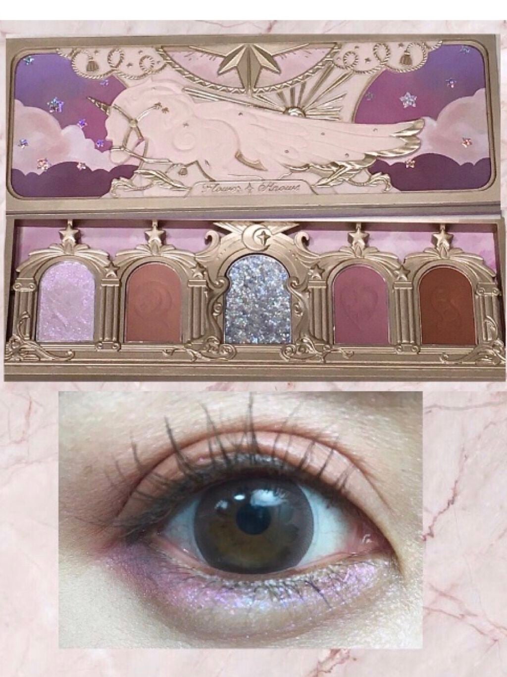 ユニコーンシリーズ アイシャドウパレット/FlowerKnows/アイシャドウパレットを使ったクチコミ(1枚目)