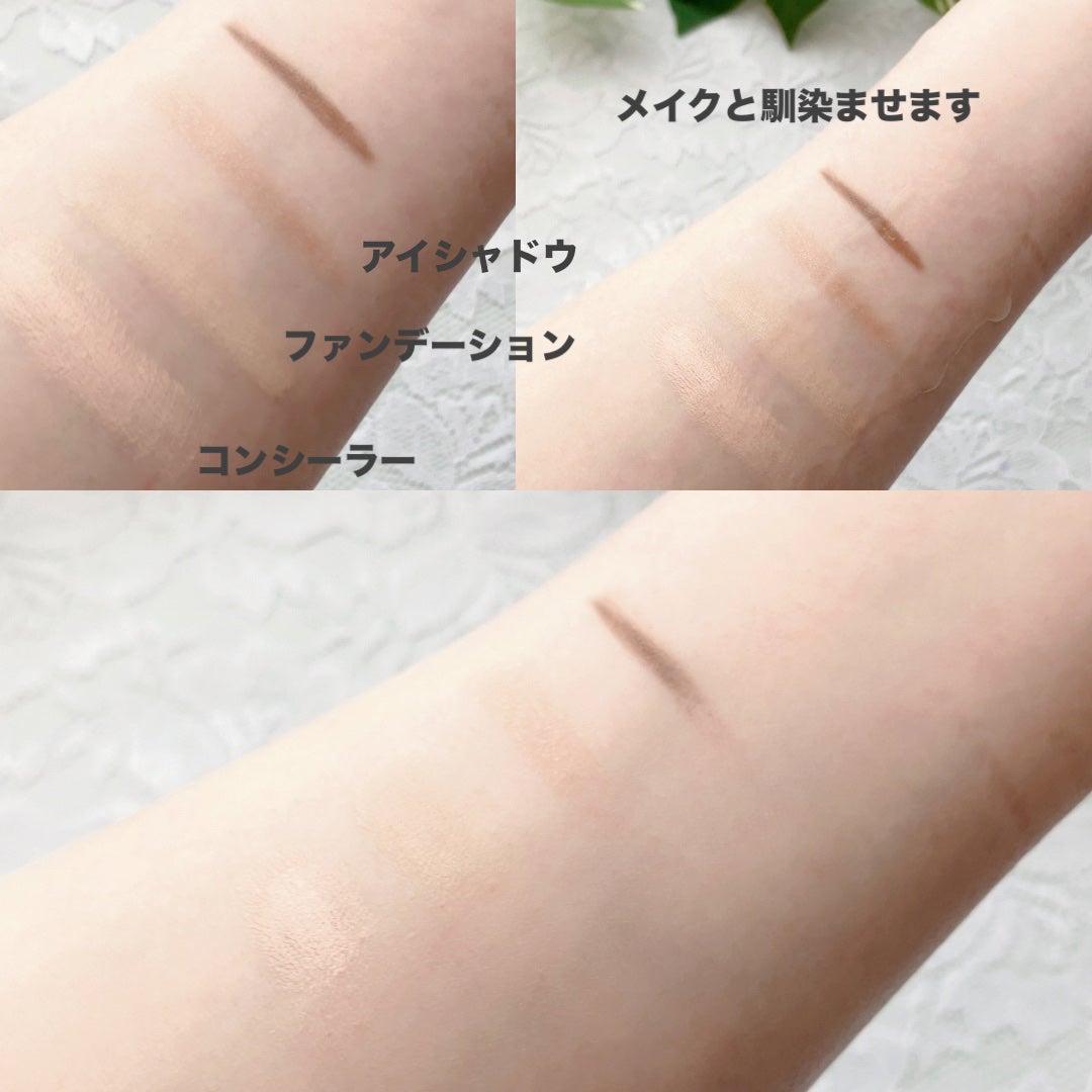 DHC 薬用ディープクレンジングオイル リニューブライト/DHC/オイルクレンジングを使ったクチコミ(4枚目)