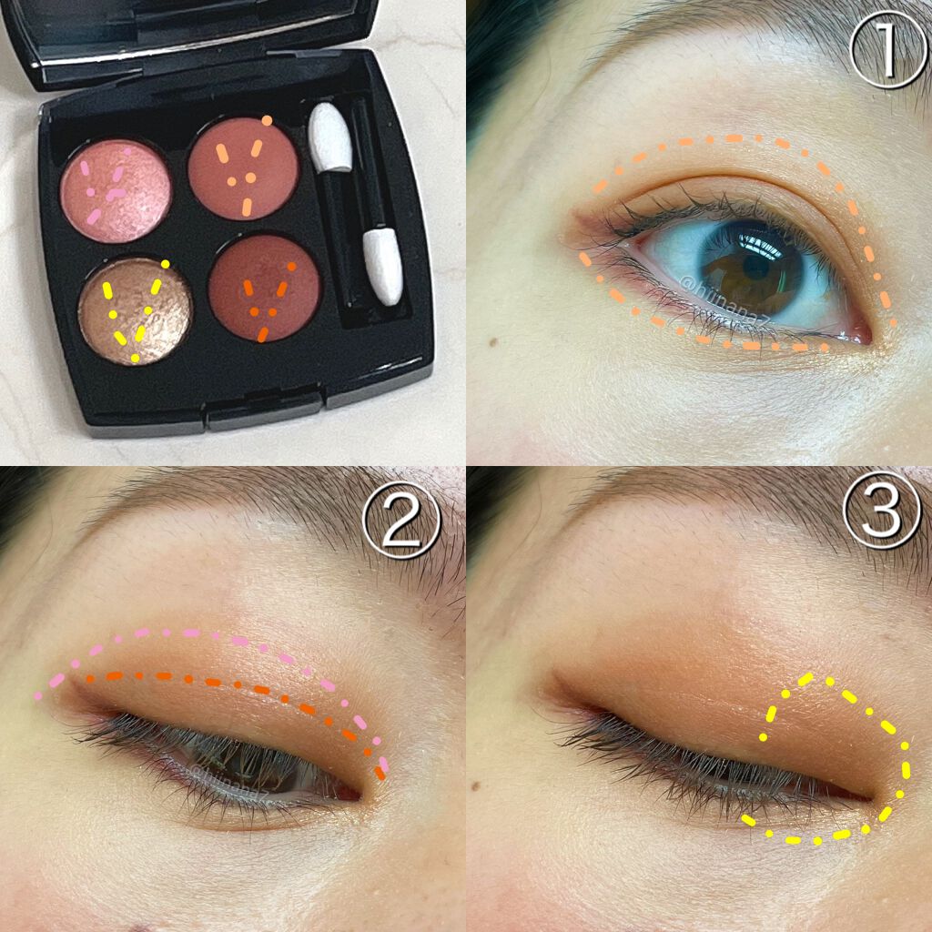 スティロ ユー ウォータープルーフ N/CHANEL/ペンシルアイライナーを使ったクチコミ（3枚目）