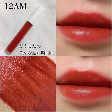 オールタイム ムード ベルベットティント/saat insight/リップティントを使ったクチコミ(4枚目)