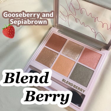 オーラクリエイション 101 グースベリー＆セピアブラウン(限定カラー)/BLEND BERRY/アイシャドウパレットを使ったクチコミ（1枚目）