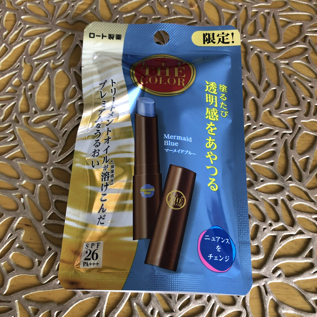 リップザカラー/リップザカラー/口紅を使ったクチコミ（1枚目）