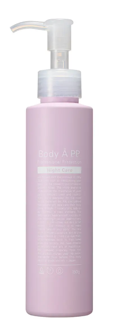 Å P.P. Body Å P.P. Night Care