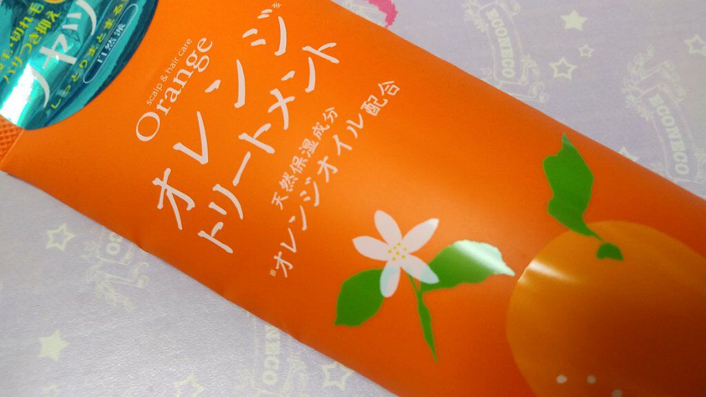 アマゾン購入品/Amazon Series/その他を使ったクチコミ（1枚目）