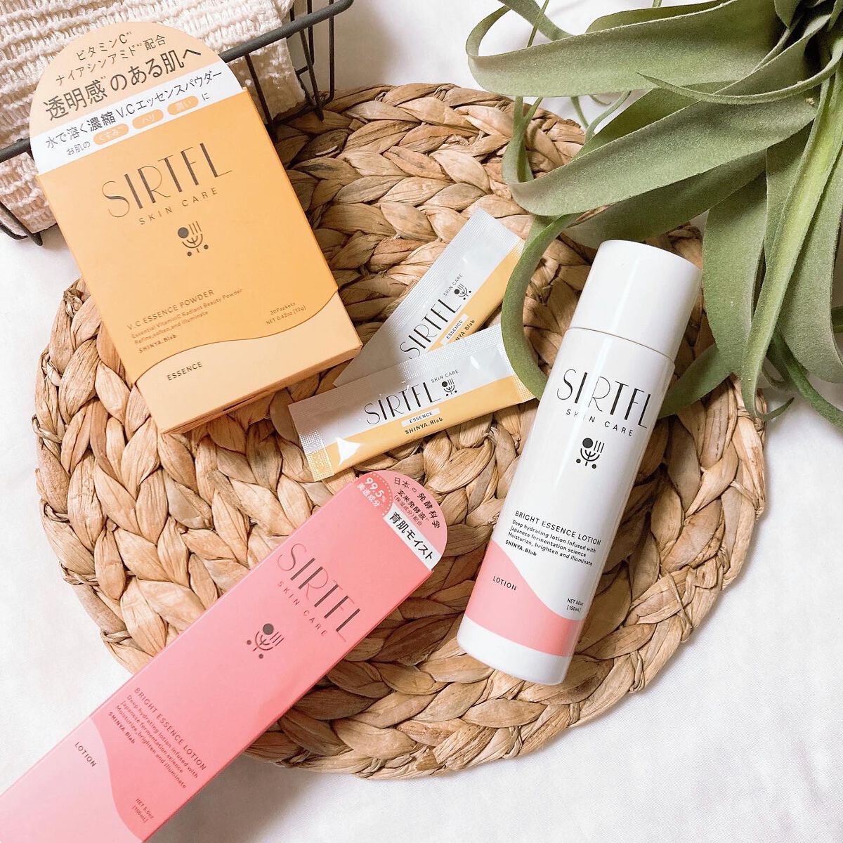 ブライトエッセンスローション/SIRTFL/化粧水を使ったクチコミ（1枚目）