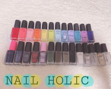 NAIL HOLIC

 めっちゃ色の展開多いし、安いし、塗りやすいし、オススメです！！

色の違いや、ラメとかファーの質感で値段が変わるけど
だいたい300円～400円で買える

おもに薬局で売ってる