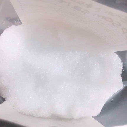 シークリスタルス エプソムソルト オリジナル/sea crystals/無機塩系入浴剤を使ったクチコミ(2枚目)