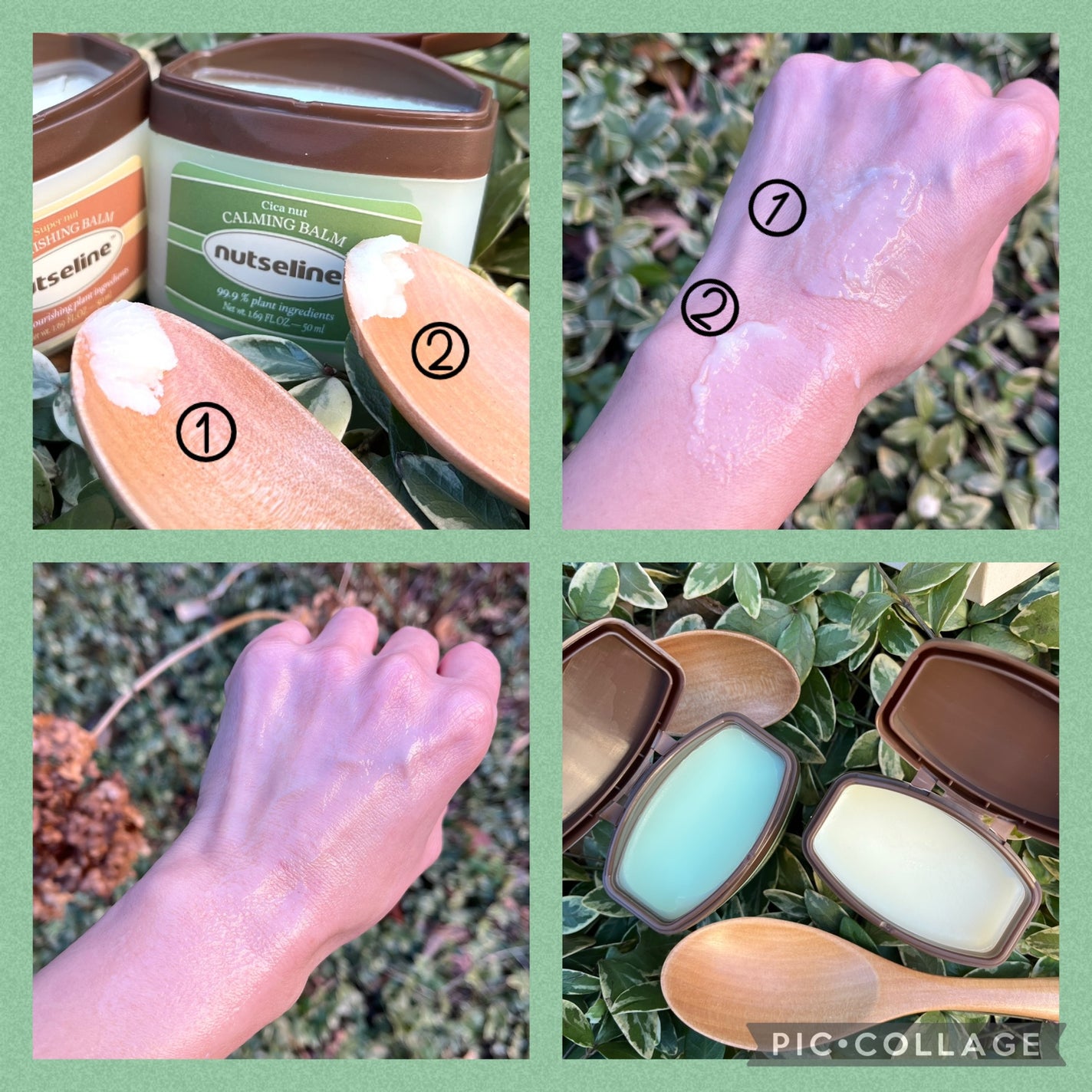 スーパーナッツナリッシングバーム/ナッツセリン/ボディクリームを使ったクチコミ(2枚目)