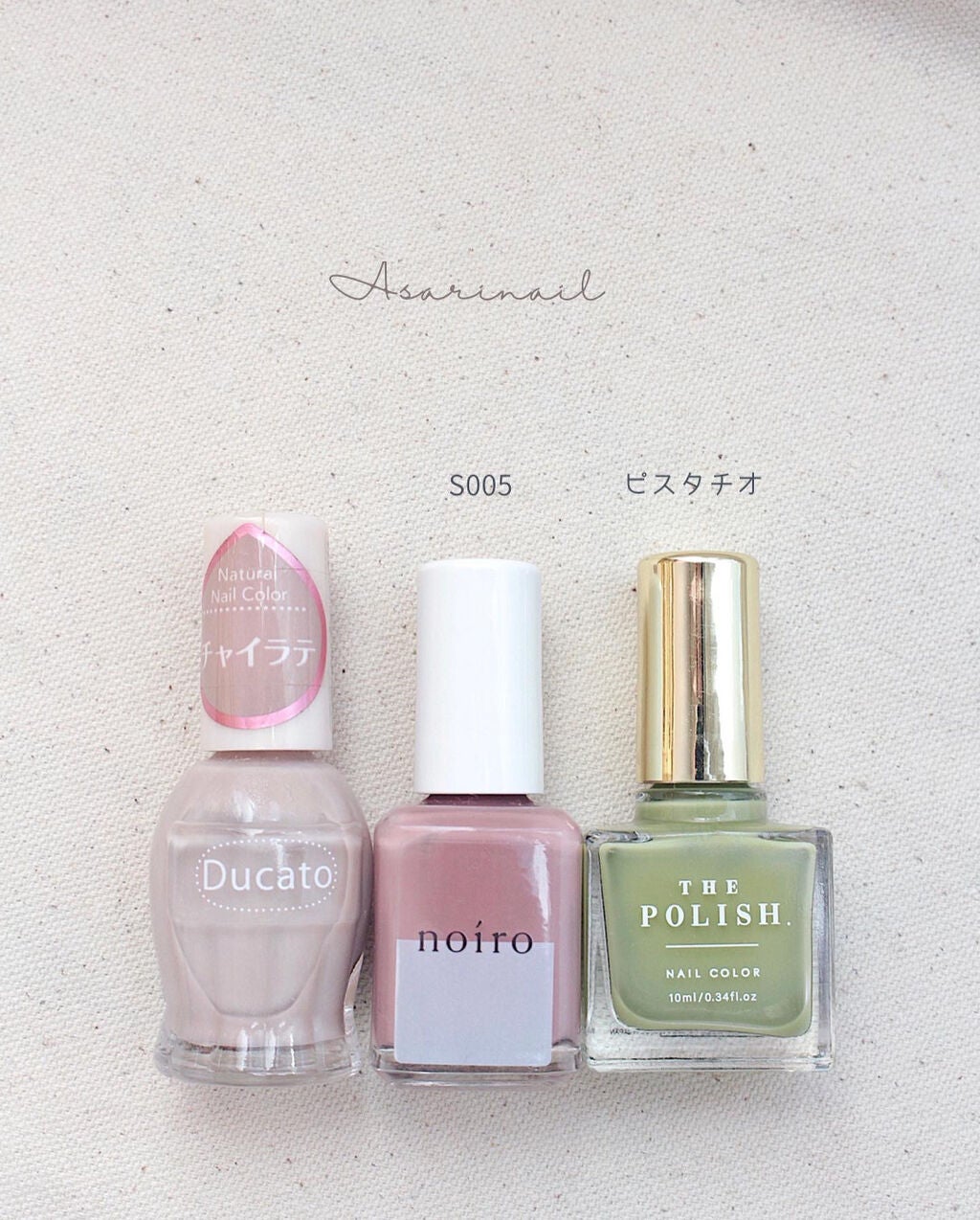 ネイルカラー/noiro/マニキュアを使ったクチコミ(5枚目)