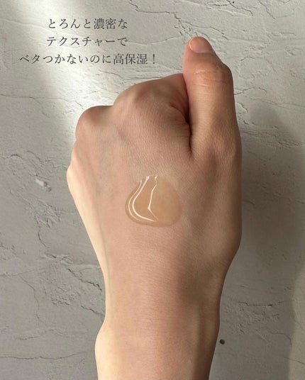 ドクダミ 77 スージングトナー/Anua/化粧水を使ったクチコミ(5枚目)