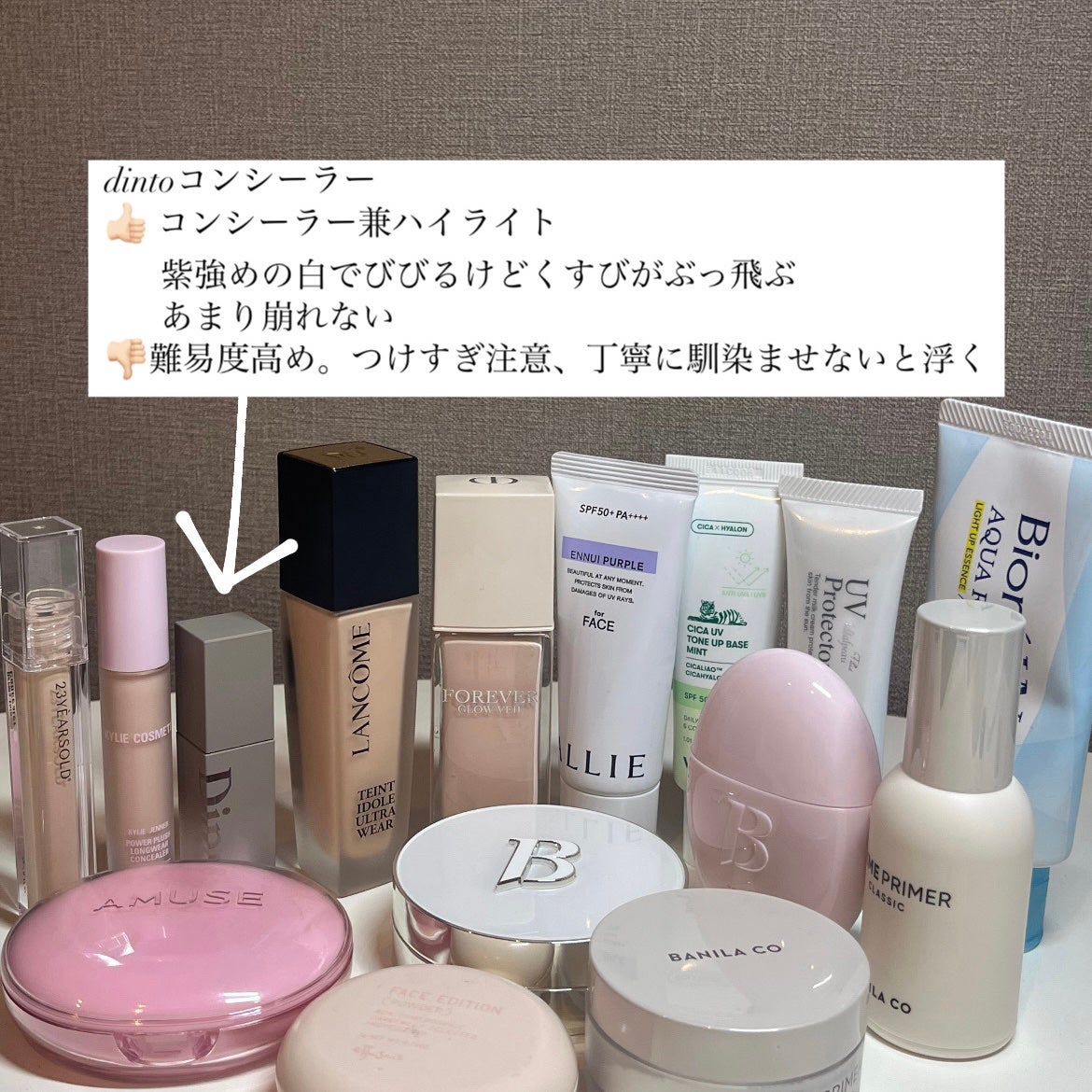 プライムプライマーフィニッシュパウダー/BANILA CO/ルースパウダーを使ったクチコミ(5枚目)