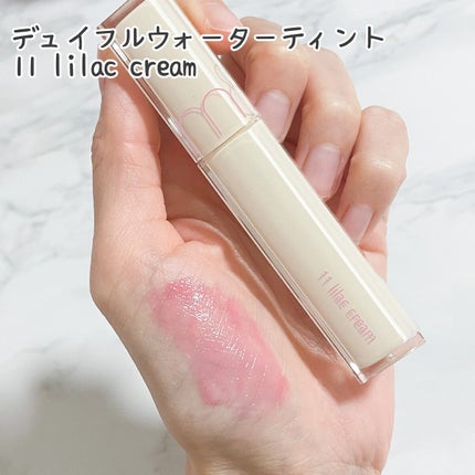 ジューシーラスティングティント/rom&nd/リップティントを使ったクチコミ(5枚目)