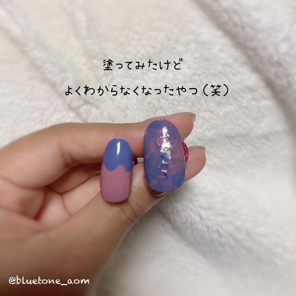 ACネイルエナメル/セリア/マニキュアを使ったクチコミ(7枚目)