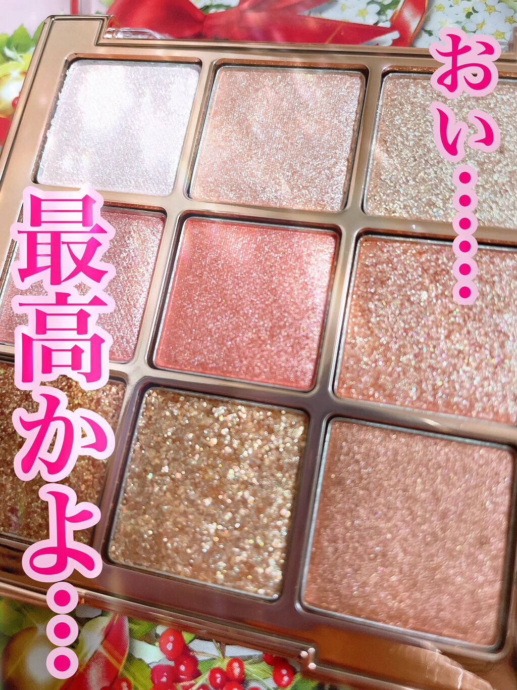 ワンピックアイシャドウパレット/APLIN/アイシャドウパレットを使ったクチコミ（1枚目）