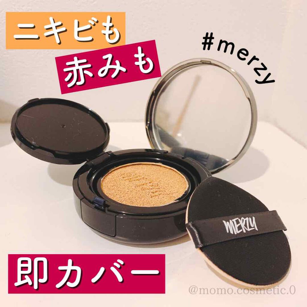 THE FIRST CUSHION COVER/MERZY/クッションファンデーションを使ったクチコミ(1枚目)