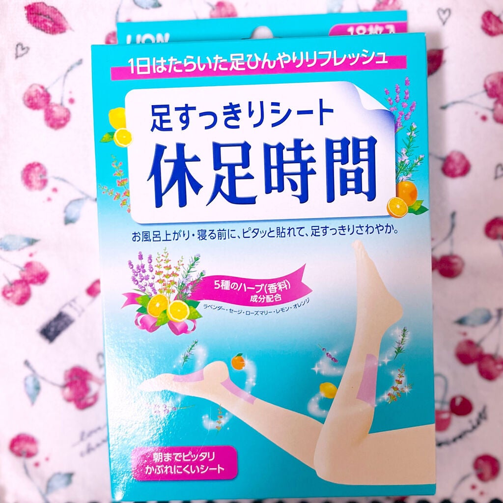 休足時間 足すっきりシート/休足時間/レッグ・フットケアを使ったクチコミ(1枚目)
