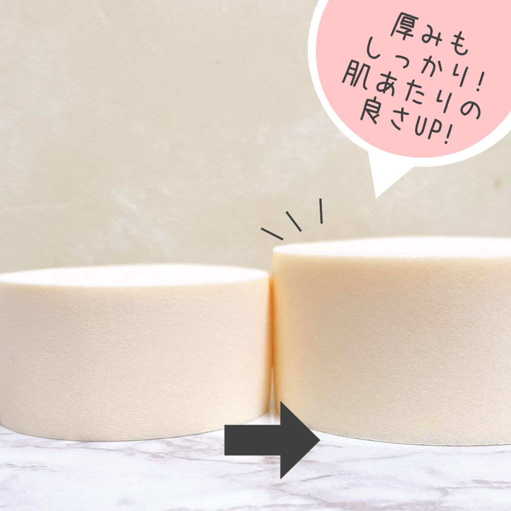 ハイドロ メイクアップスポンジ ウォータードロップ/THE TOOL LAB/パフ・スポンジを使ったクチコミ（3枚目）