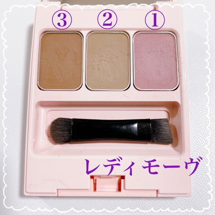 フーミー アイブロウパウダー/WHOMEE/パウダーアイブロウを使ったクチコミ(2枚目)