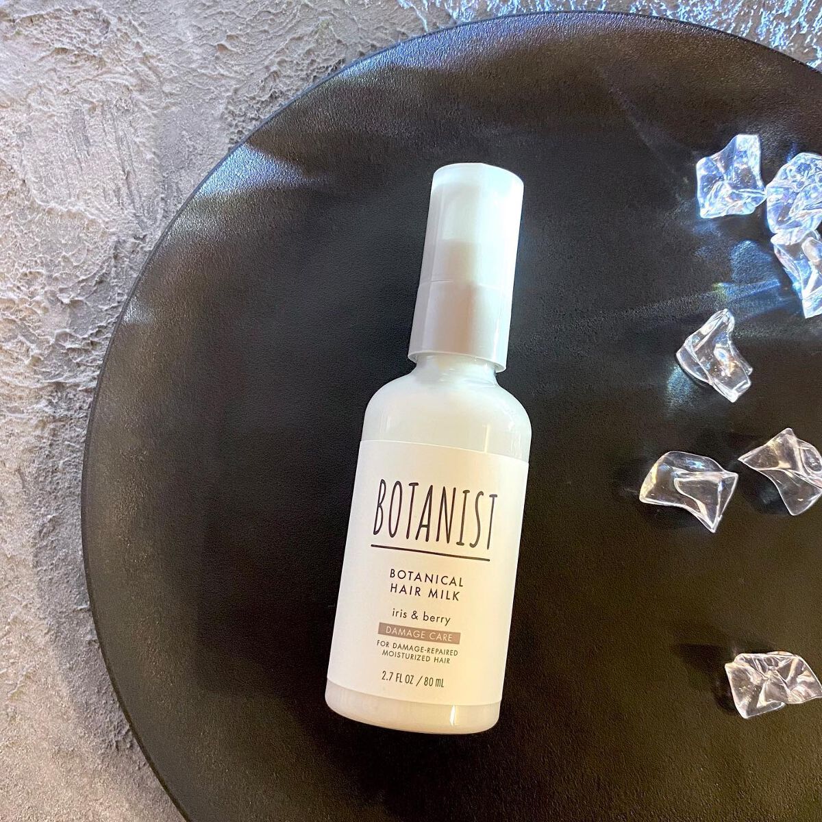 ボタニカルヘアミルク(ダメージケア)/BOTANIST/ヘアミルクを使ったクチコミ(1枚目)