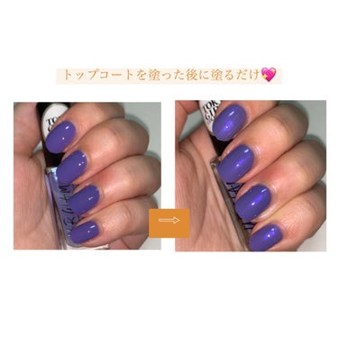 UR GLAM　COLOR NAIL SELECTION/U R GLAM/マニキュアを使ったクチコミ（2枚目）