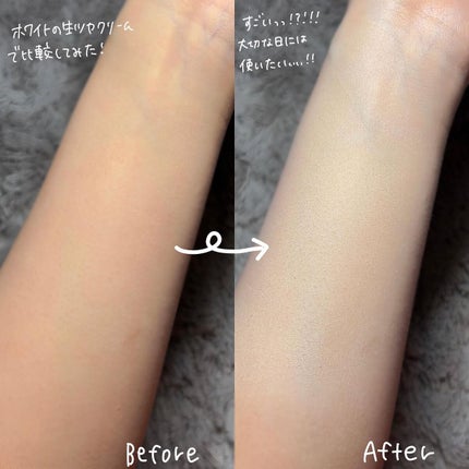 ゆっちゃん on LIPS 「【白肌しか勝たん👊🏻】本気で白肌に見せたい方だけ見て‼️みんな..」(4枚目)