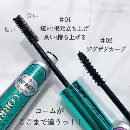 ホリカホリカ ラッシュコレクティングマスカラ/HOLIKA HOLIKA/マスカラを使ったクチコミ(4枚目)