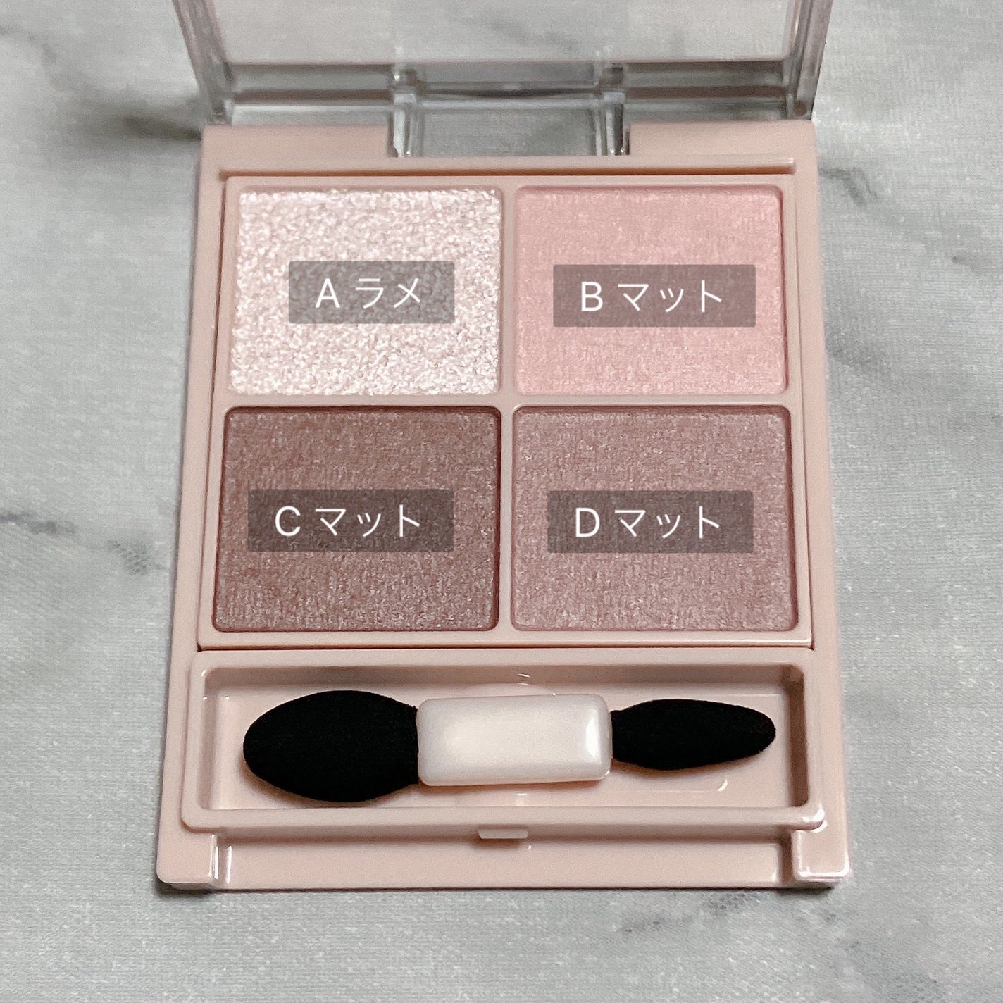 シルキースフレアイズ(マットタイプ)/キャンメイク/アイシャドウパレットを使ったクチコミ(4枚目)
