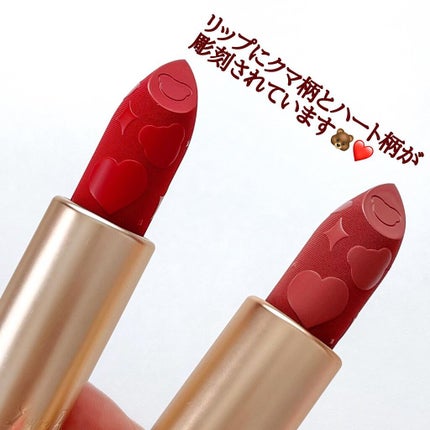 Love Bear マットリップスティック/FlowerKnows/口紅を使ったクチコミ(7枚目)